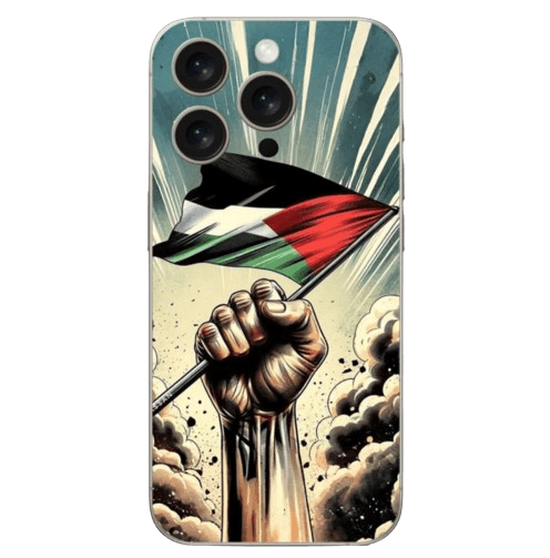 Palestine Skin